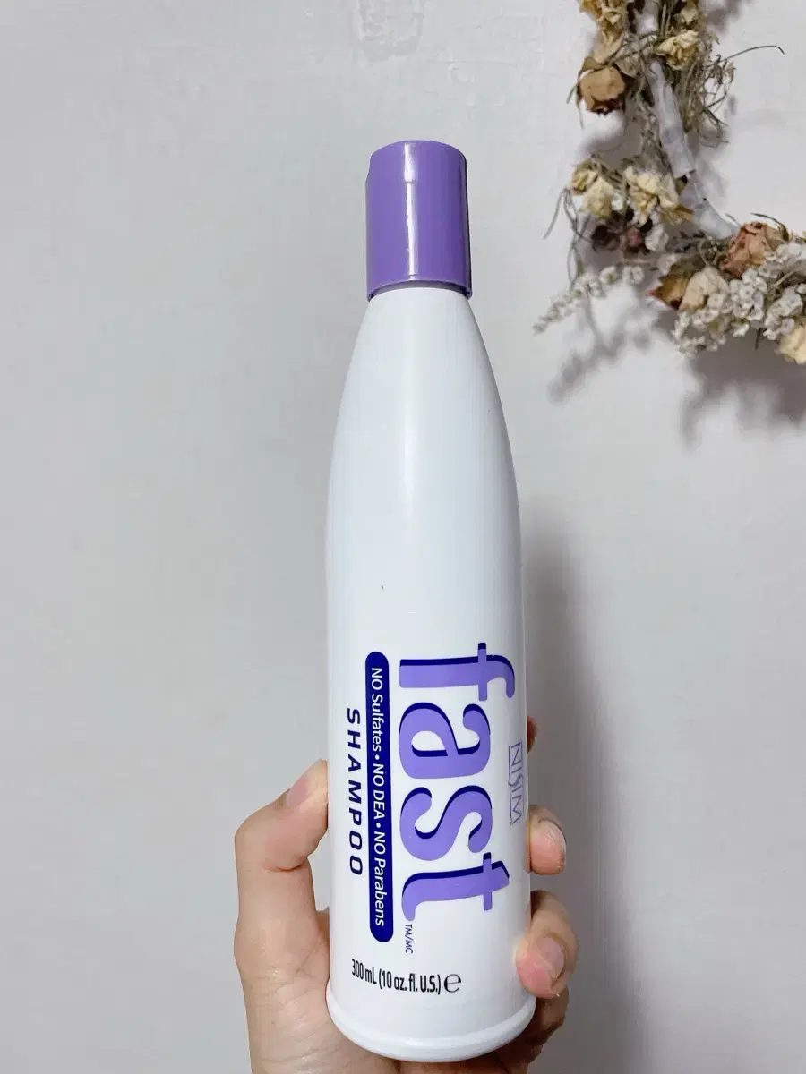 니심 패스트 샴푸 300ml (머리 빨리 자라는 비오틴 단백질샴푸)