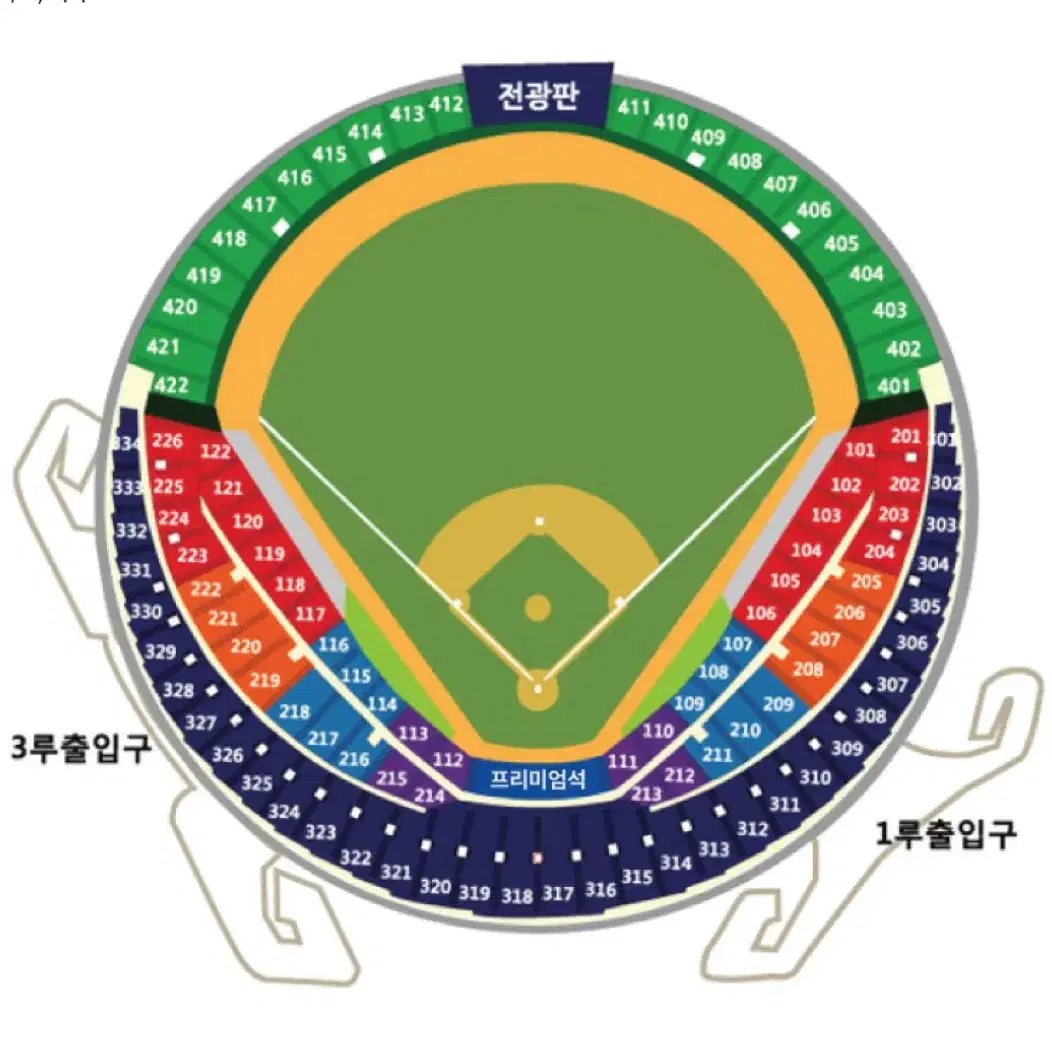 삼성 LG 플레이오프 4차전 최저가