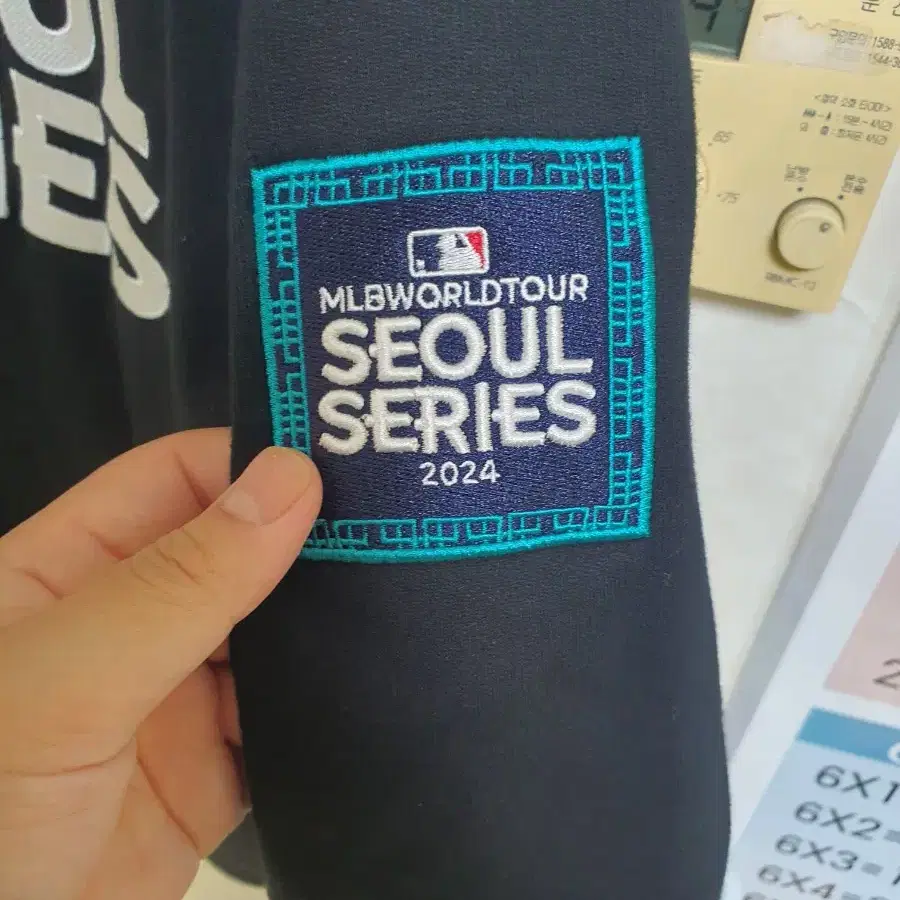 뉴에라키즈 MLB샌디에이고파드리스150사이즈