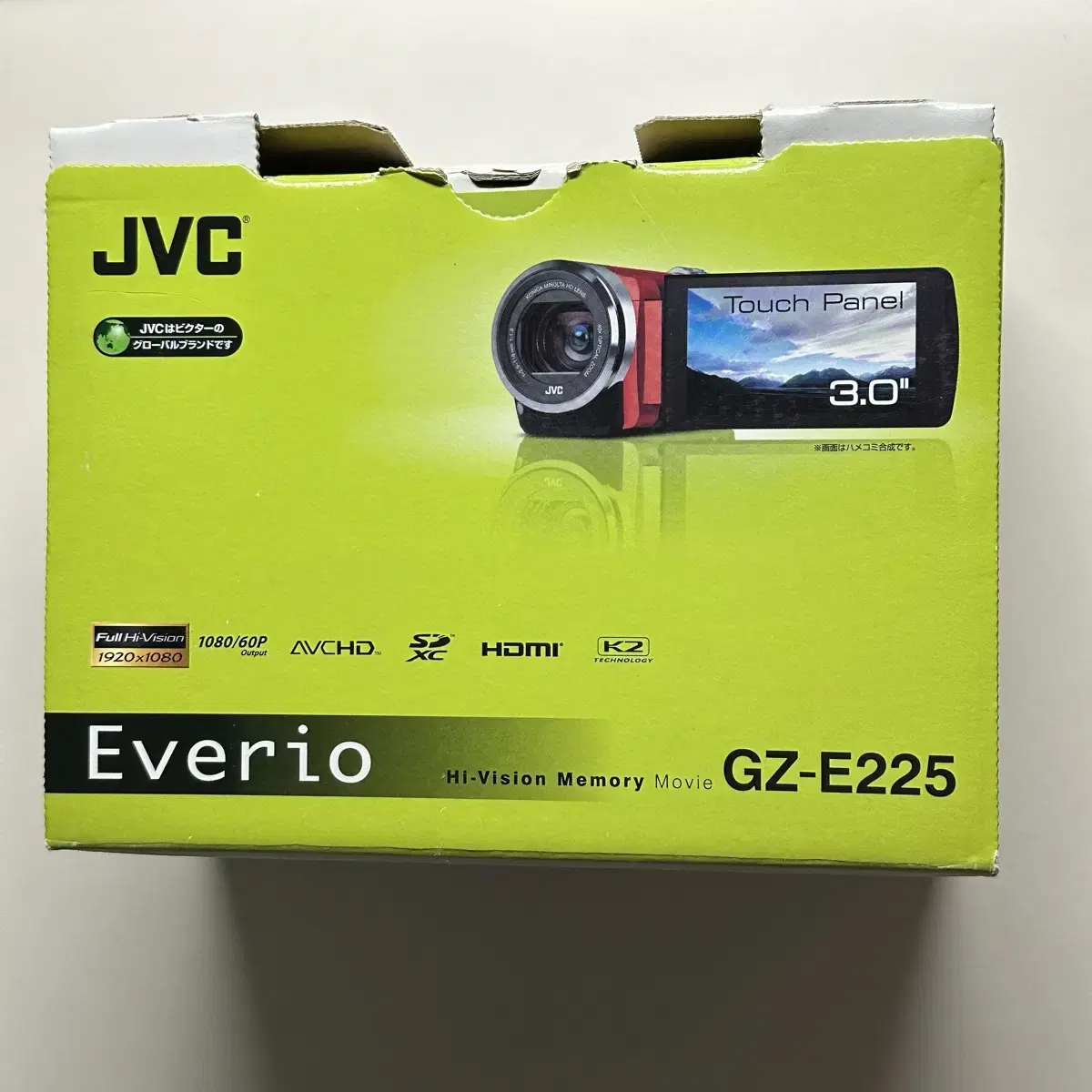 Jvc gz-e225 빈티지 캠코더 풀박스 / 카리나 캠코더