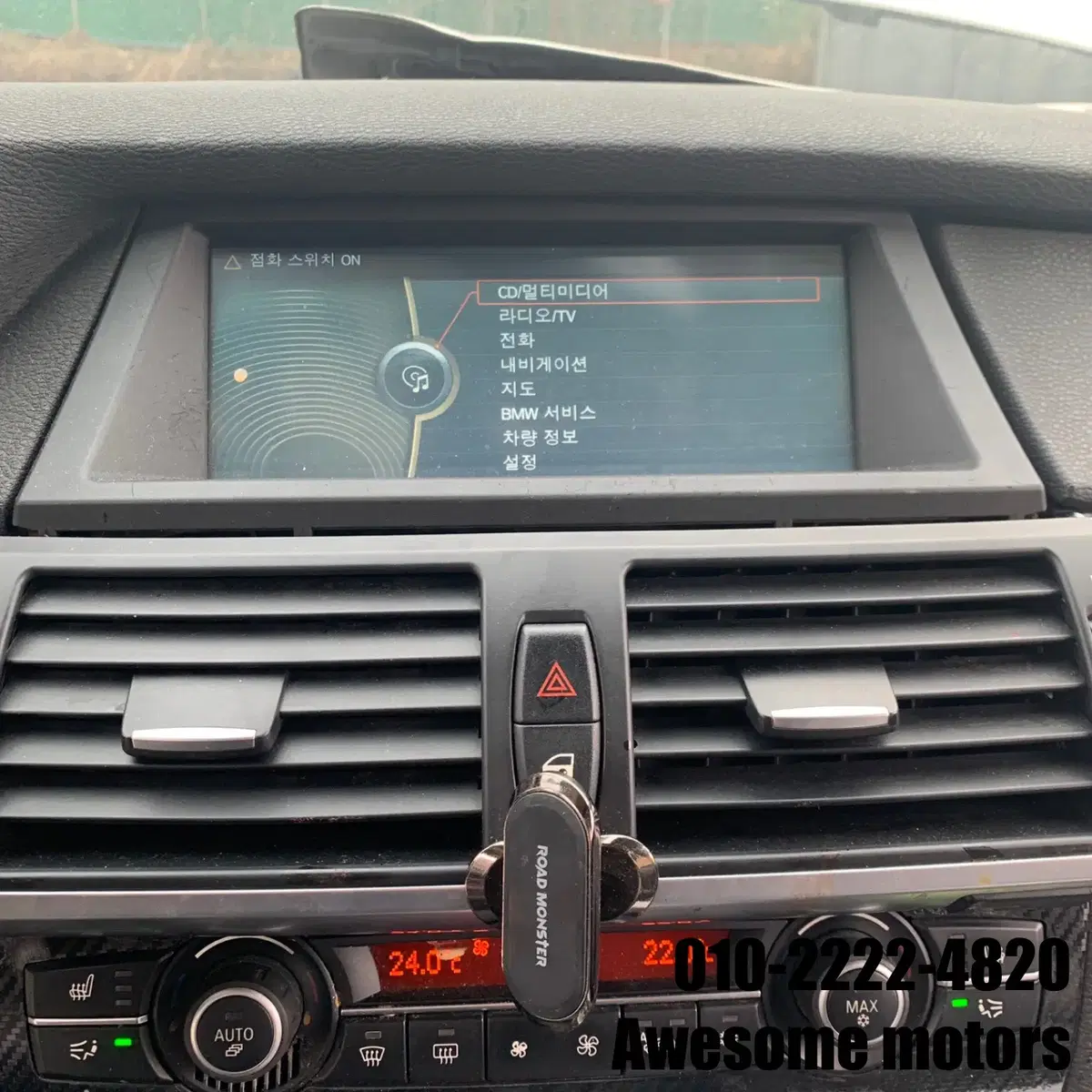 BMW X6 (E71) B39328 2013년식 분해 판매합니다