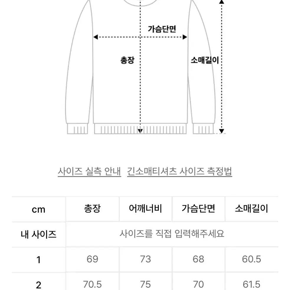 그레일즈 에센셜 오버사이즈 후드 멜란지그래이/네이비 2종