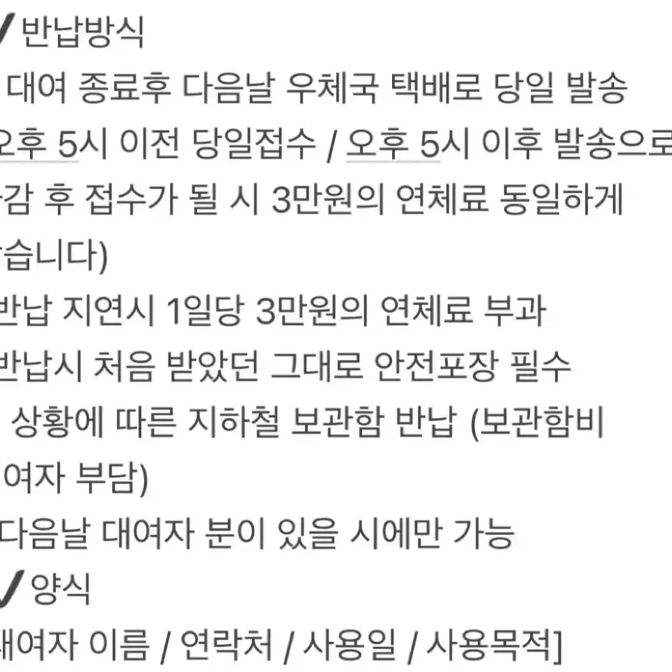 (보증금x) 갤럭시 울트라 s22 대여