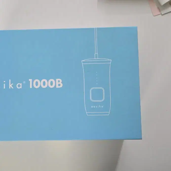 이오시카1000b