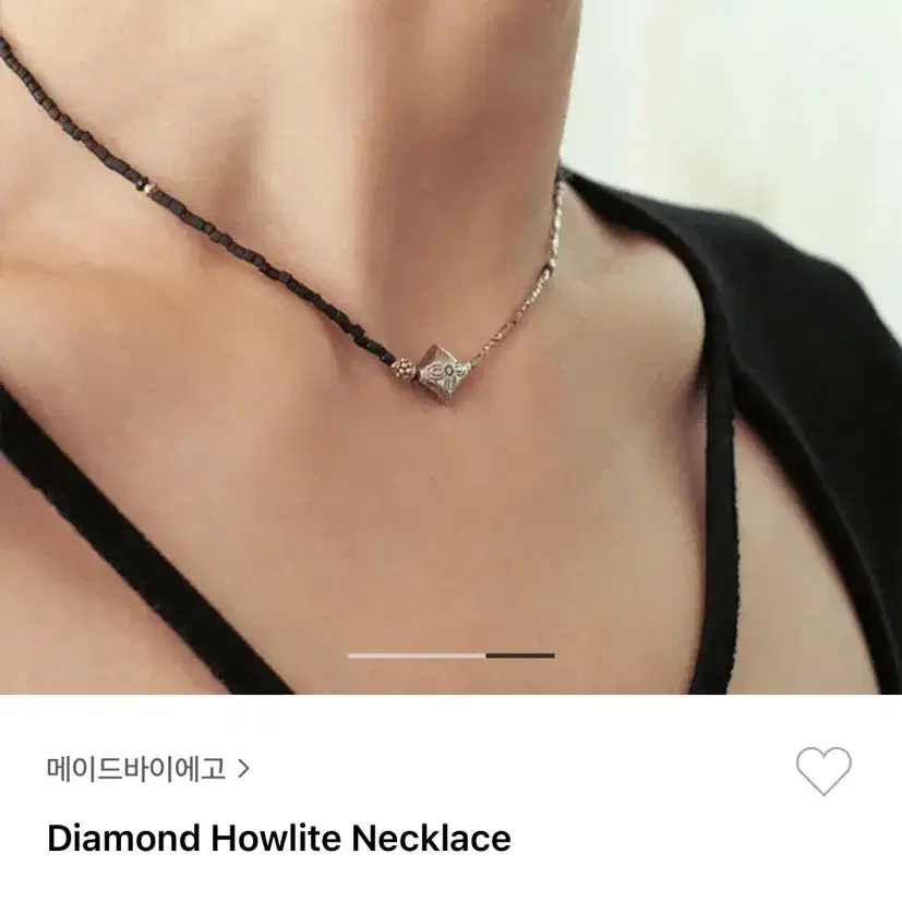 메이드바이에고 목걸이 Diamond Howlite Necklace