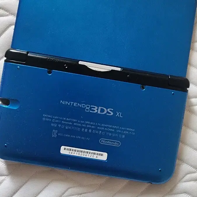 닌텐도 3ds xl 블루