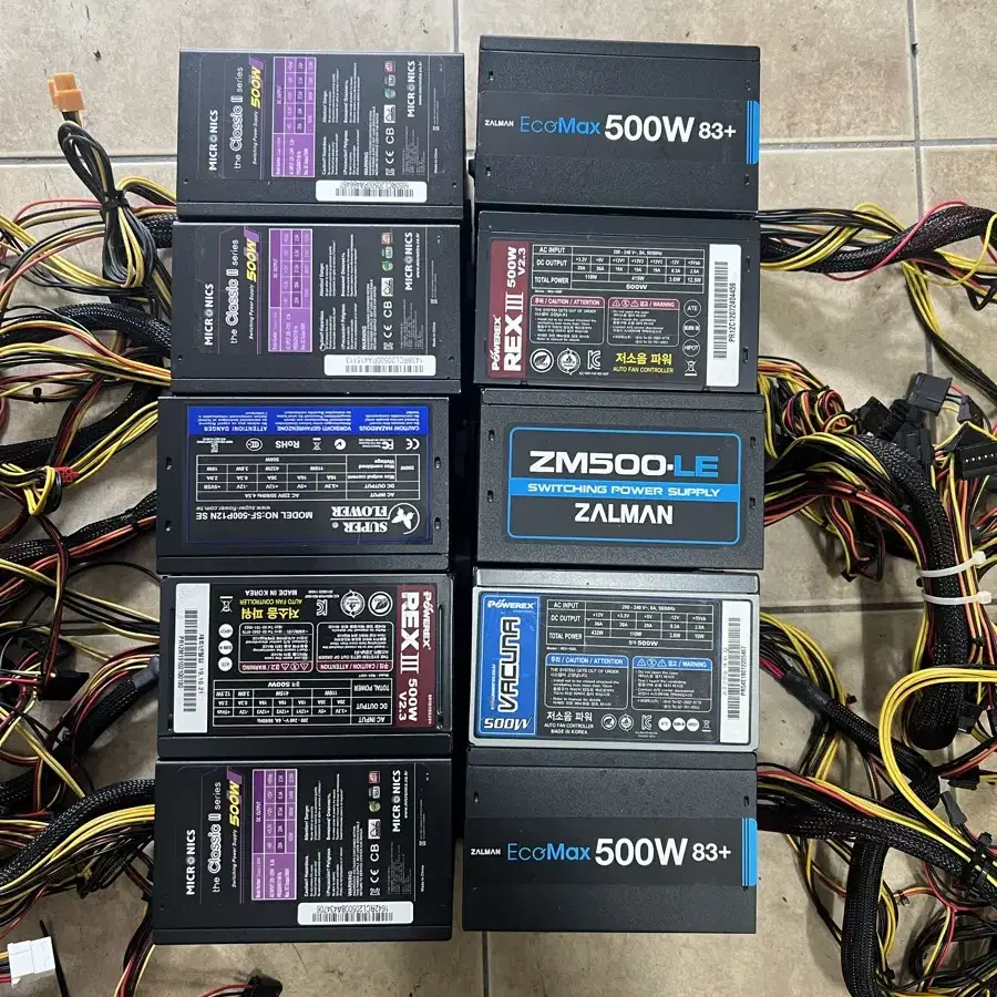 브랜드 파워서플라이 500W 일괄판매 합니다! 2번