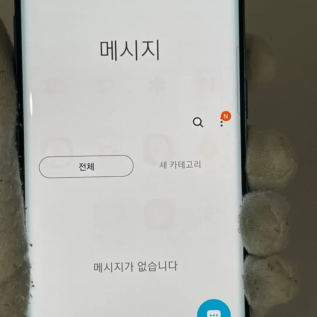 갤럭시s9 64기가 블루 33357