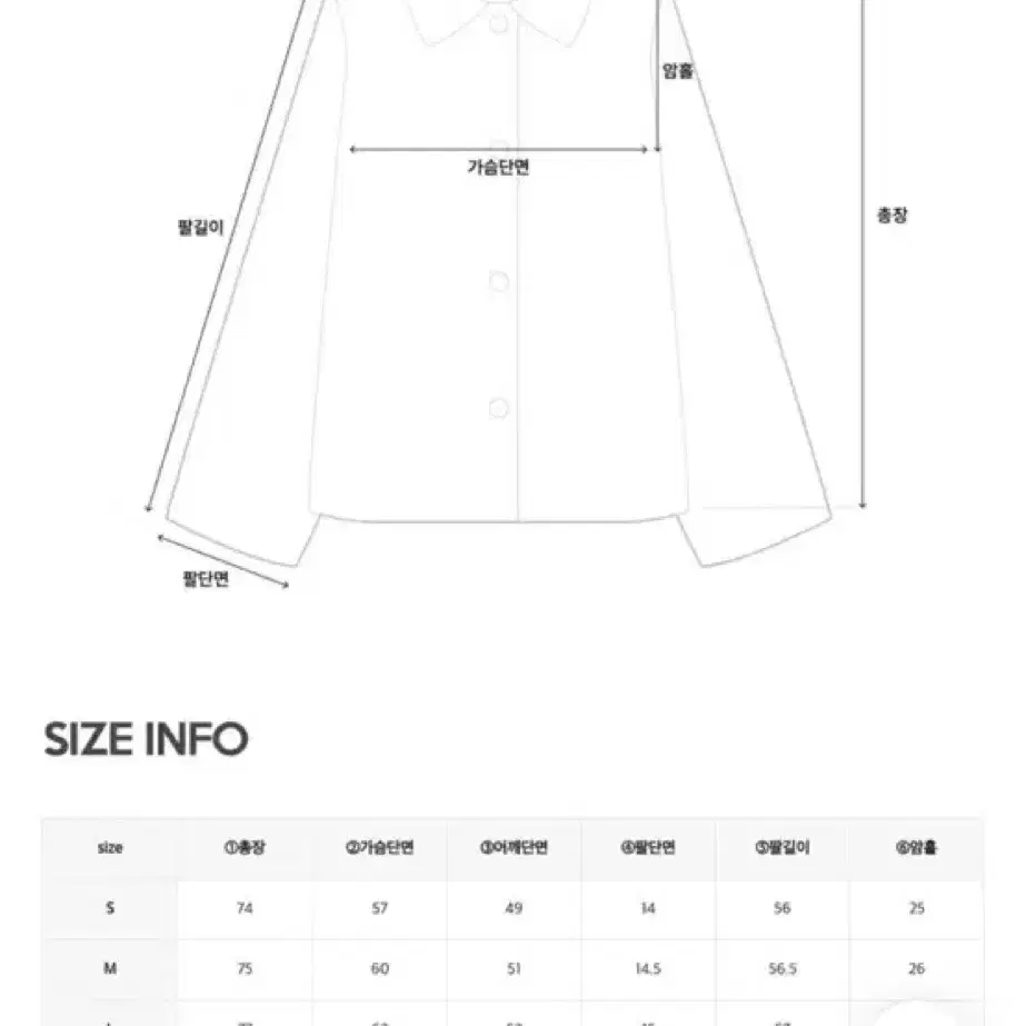 (울70%) 블랙 퓨어다 핸드메이드 코트 (ver.하프)