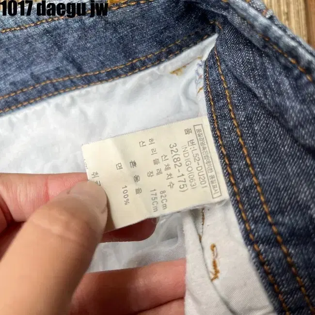 32 VINTAGE PANTS 빈티지 청바지