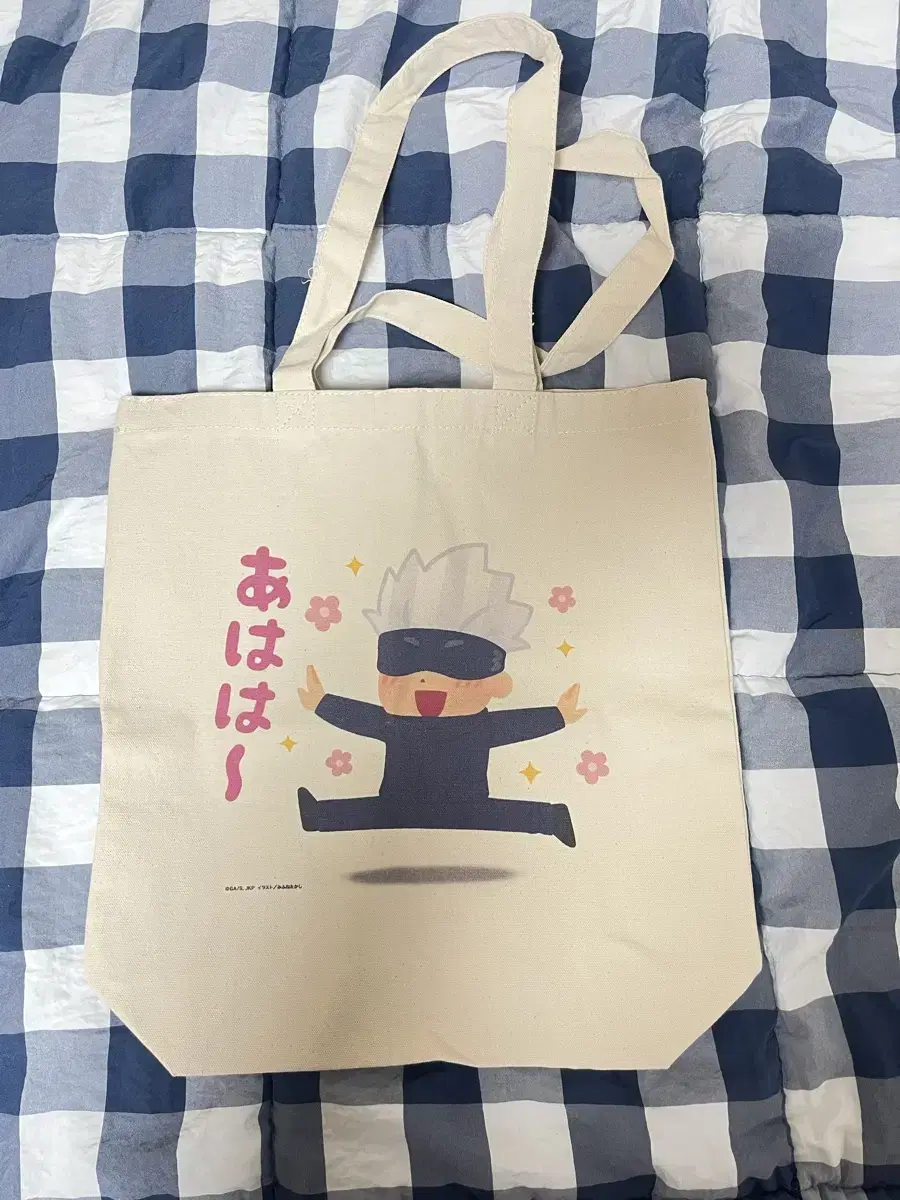 Zuu Spinning Gojo Satoru Eco Bag