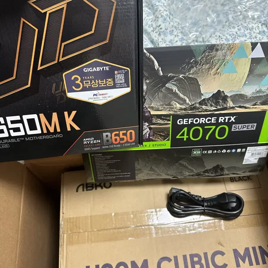 (새상품) 고사양 7500f+4070super+32g+1T 급처 합니다