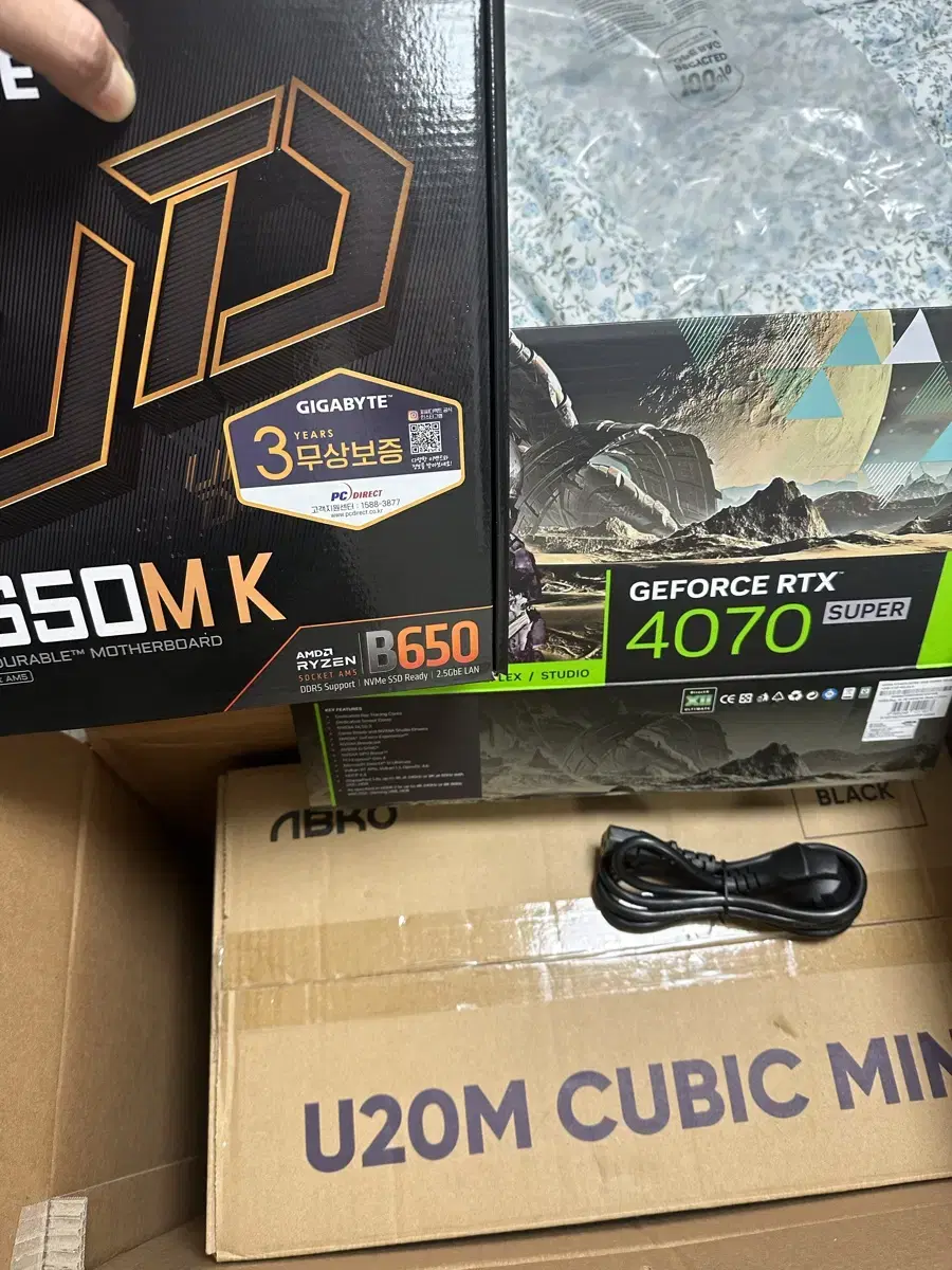 (새상품) 고사양 7500f+4070super+32g+1T 급처 합니다