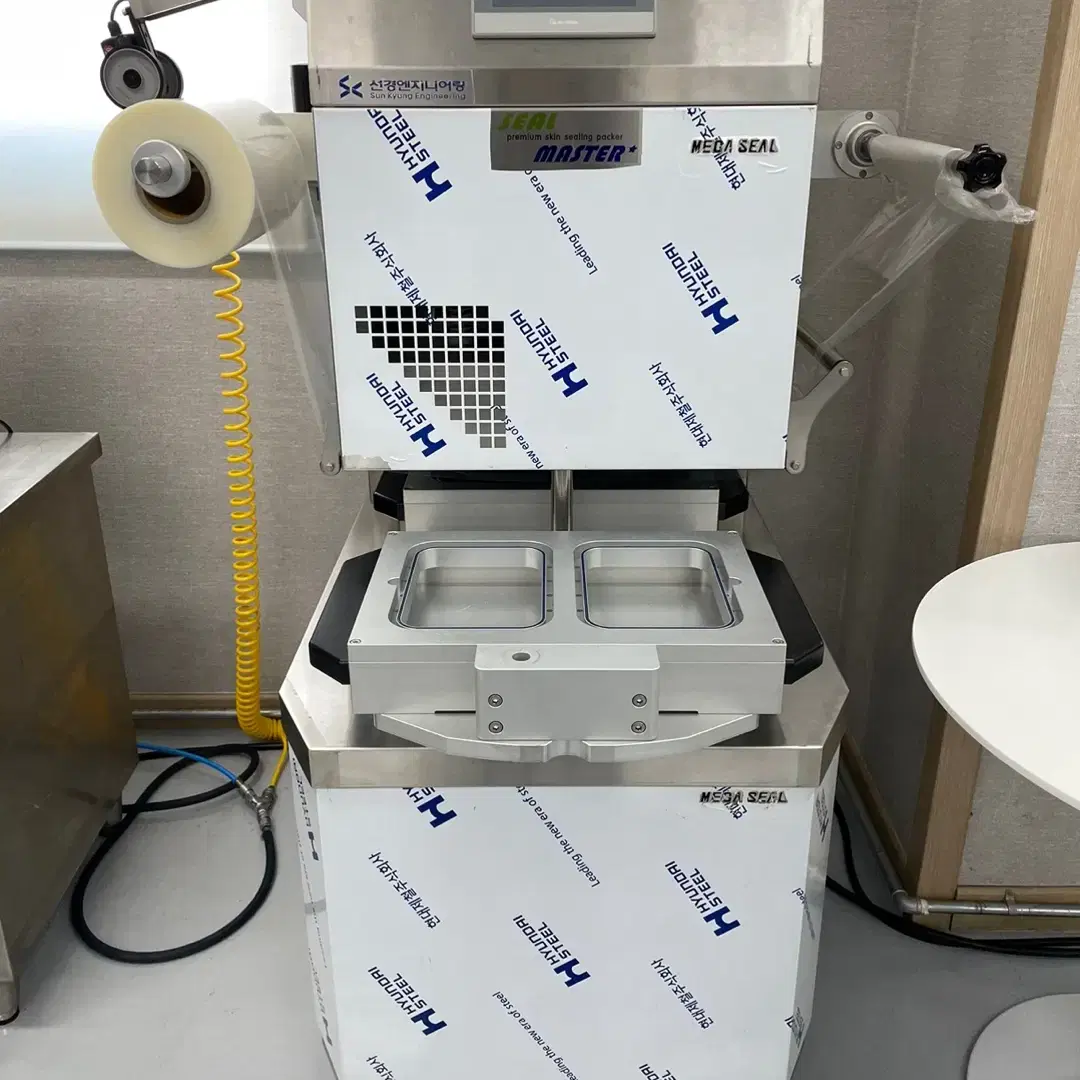 로터리형 스킨포장기계 진공스킨포장기계 SP500