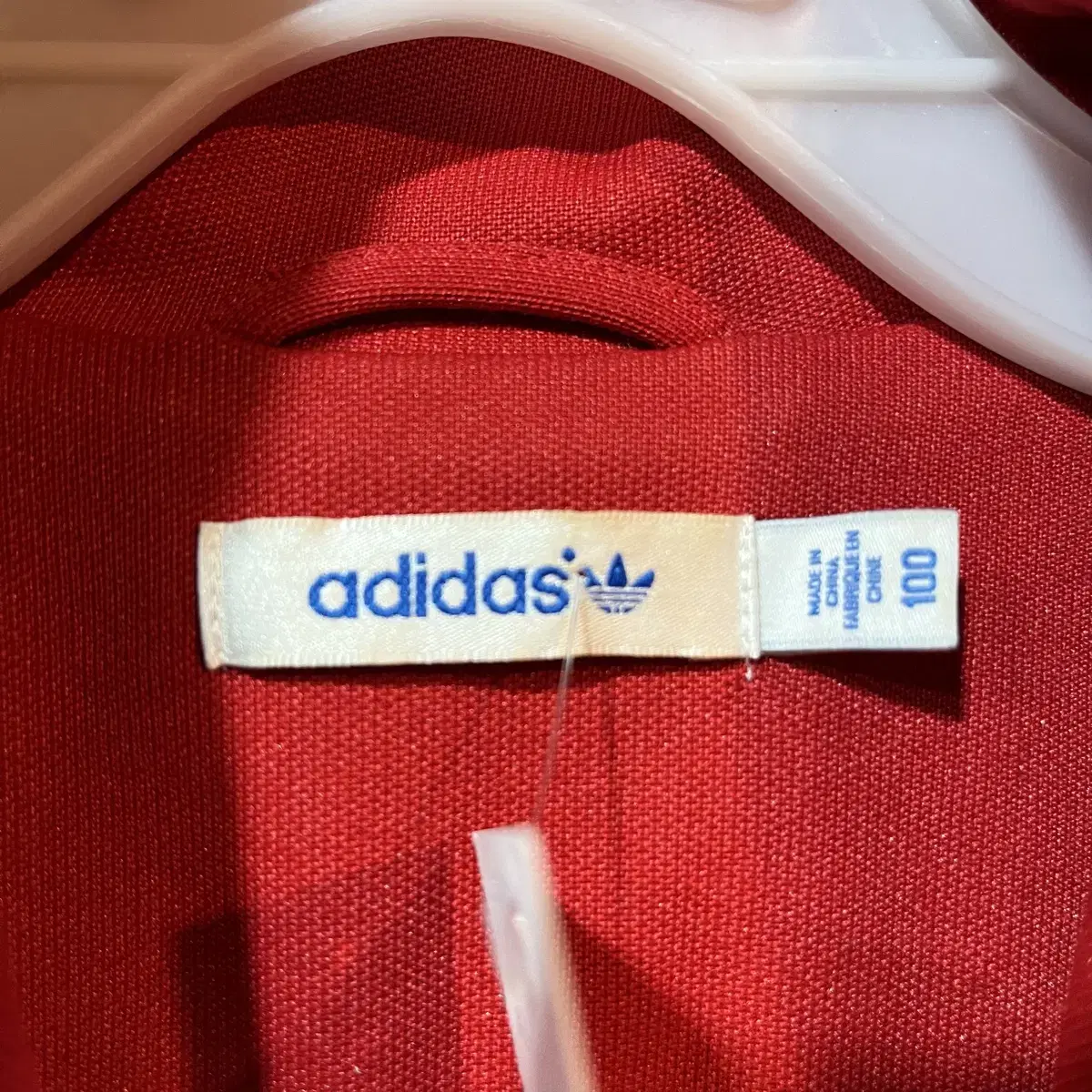 [L] ADIDAS 아디다스 유로파 져지