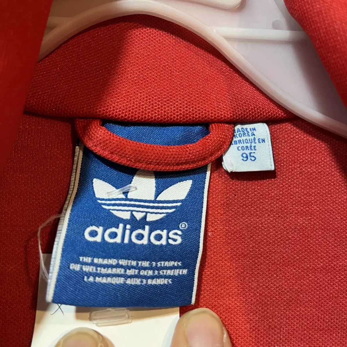 [M] ADIDAS 아디다스 유로파 져지