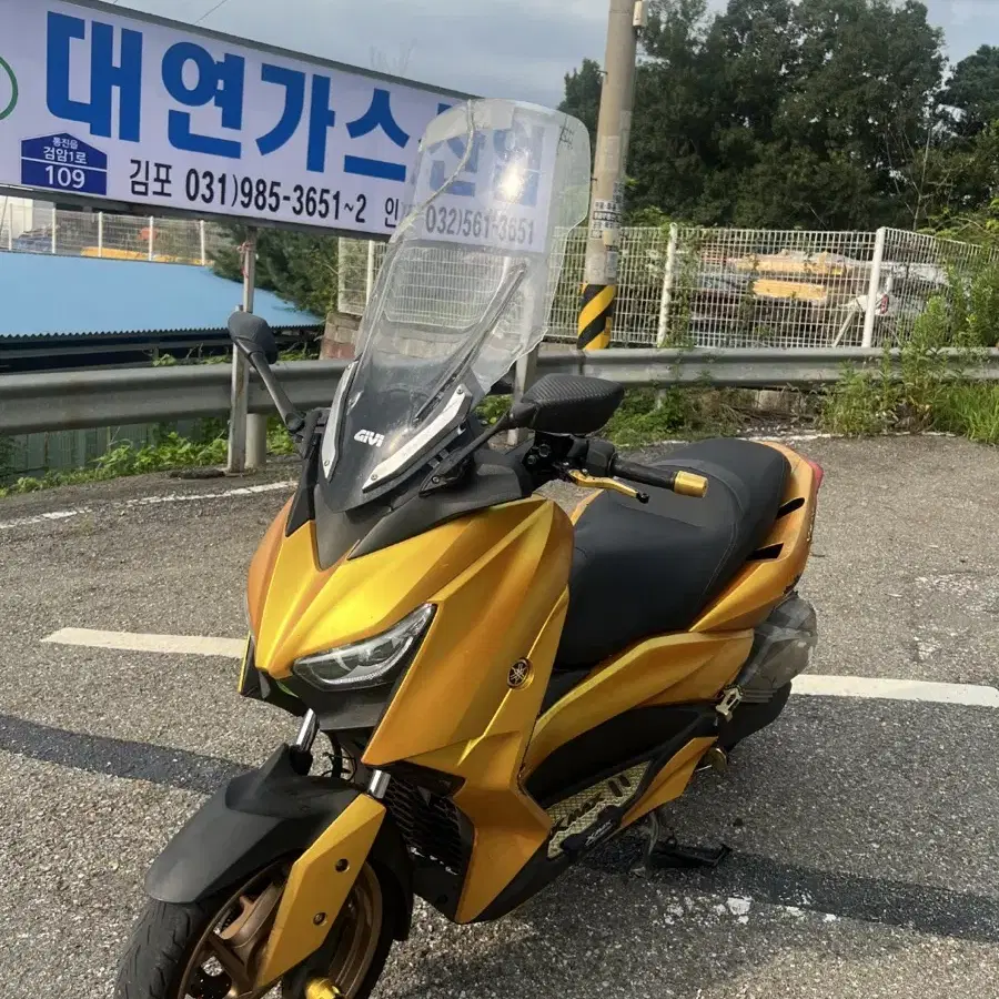 xmax300. /18년식 170만원 네고없이팝니다