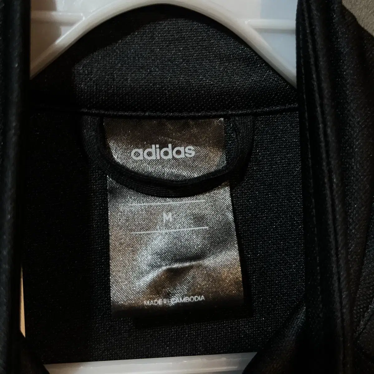 [M] ADIDAS 아디다스 트랙탑 져지