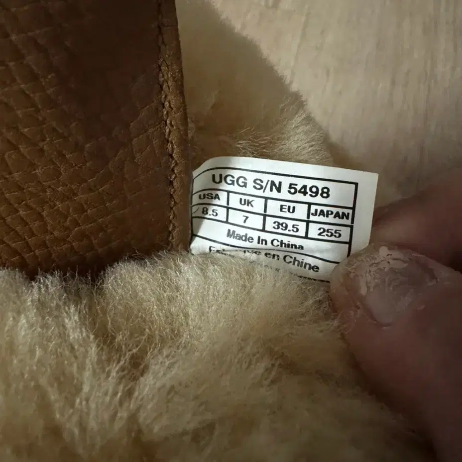 UGG 어그 아디론닥 톨 UGG Adirondack Tall 어그