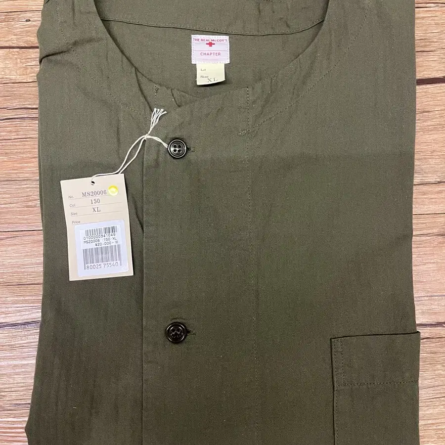 리얼맥코이 WW2 HBT PAJAMA SHIRT XL 새제품