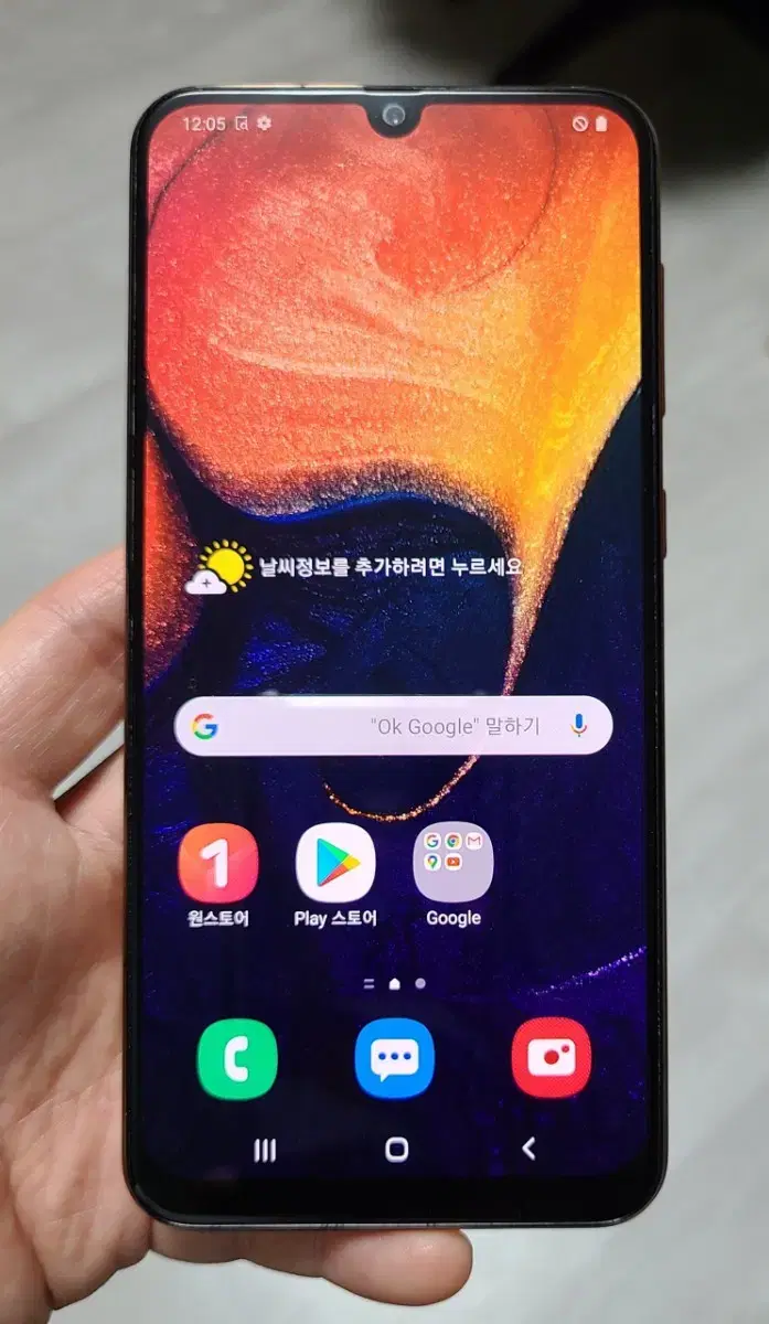 갤럭시 A50(A505) 코랄 64GB 싸게 팝니다.