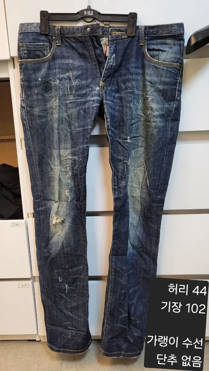 Men's denim jeans, distressed, gypsy bulk sell 5 pairs, see sizing photo