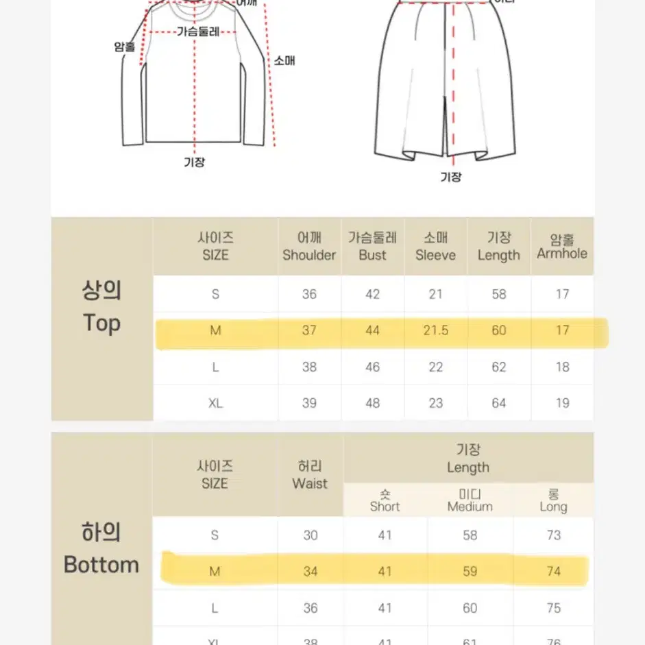 대만 교복 상견니 졸업사진 졸사 코스프레 옷 대여 일본 중국 대만