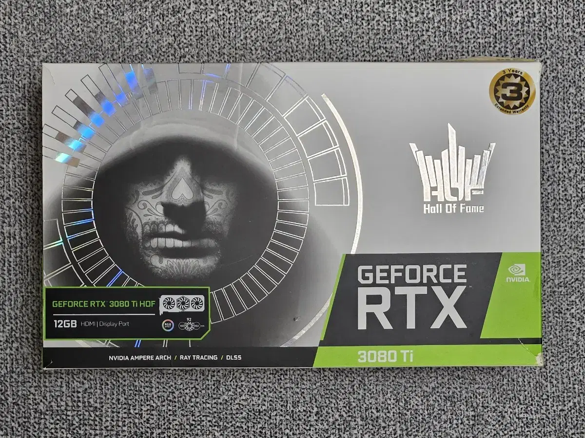 갤럭시 RTX3080TI HOF 팝니다.