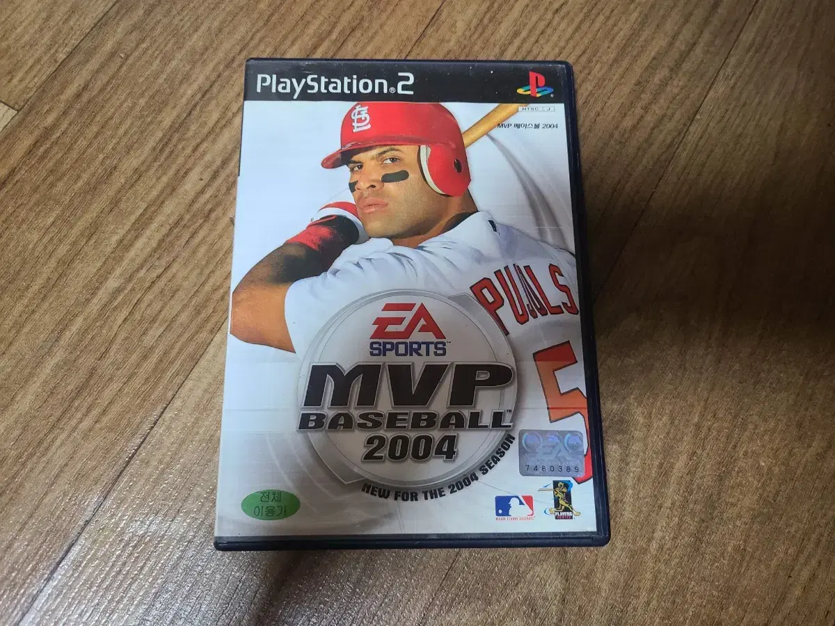 ps2 mvp베이스볼2004