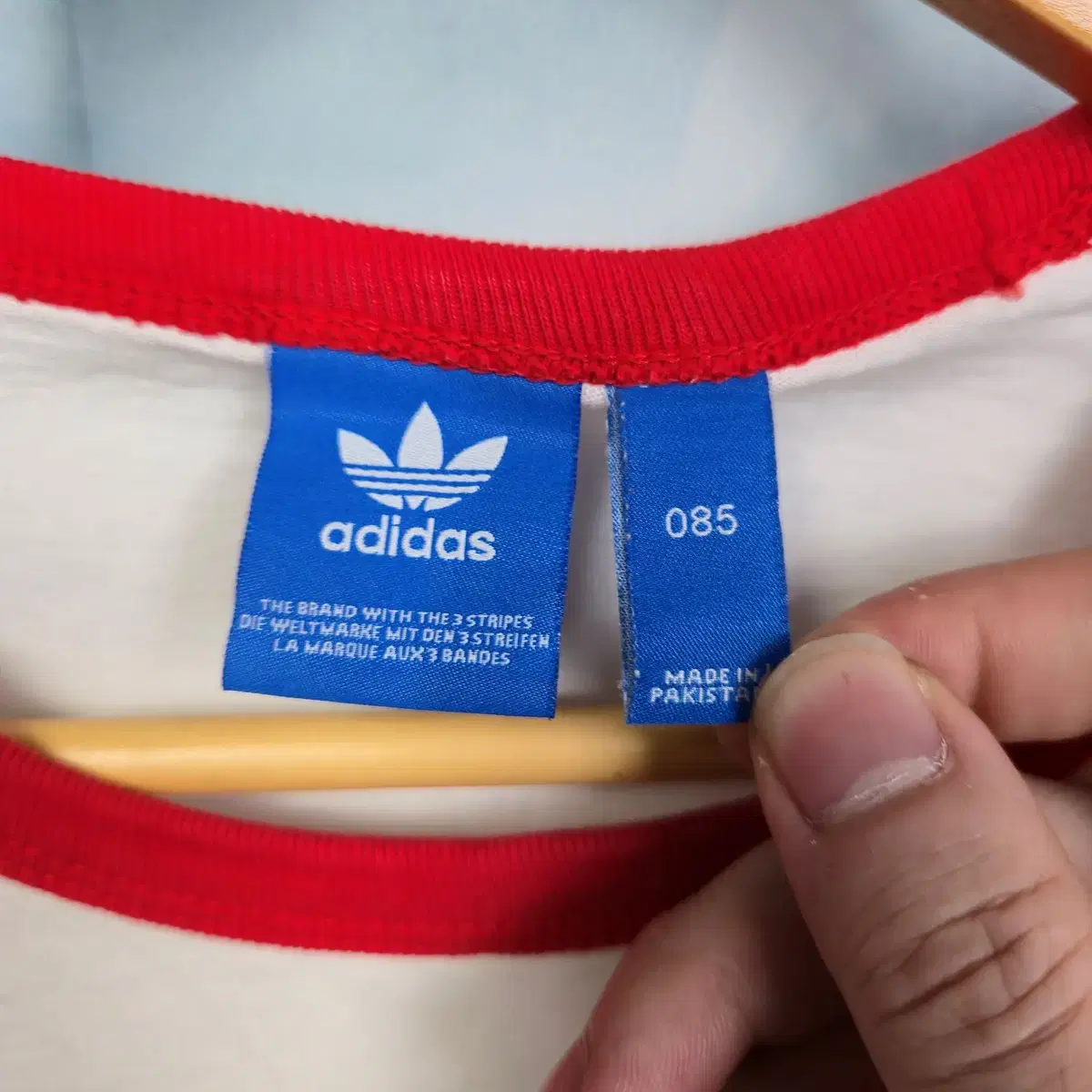 [85] ADIDAS 아디다스 나그랑 배색 로고 티셔츠