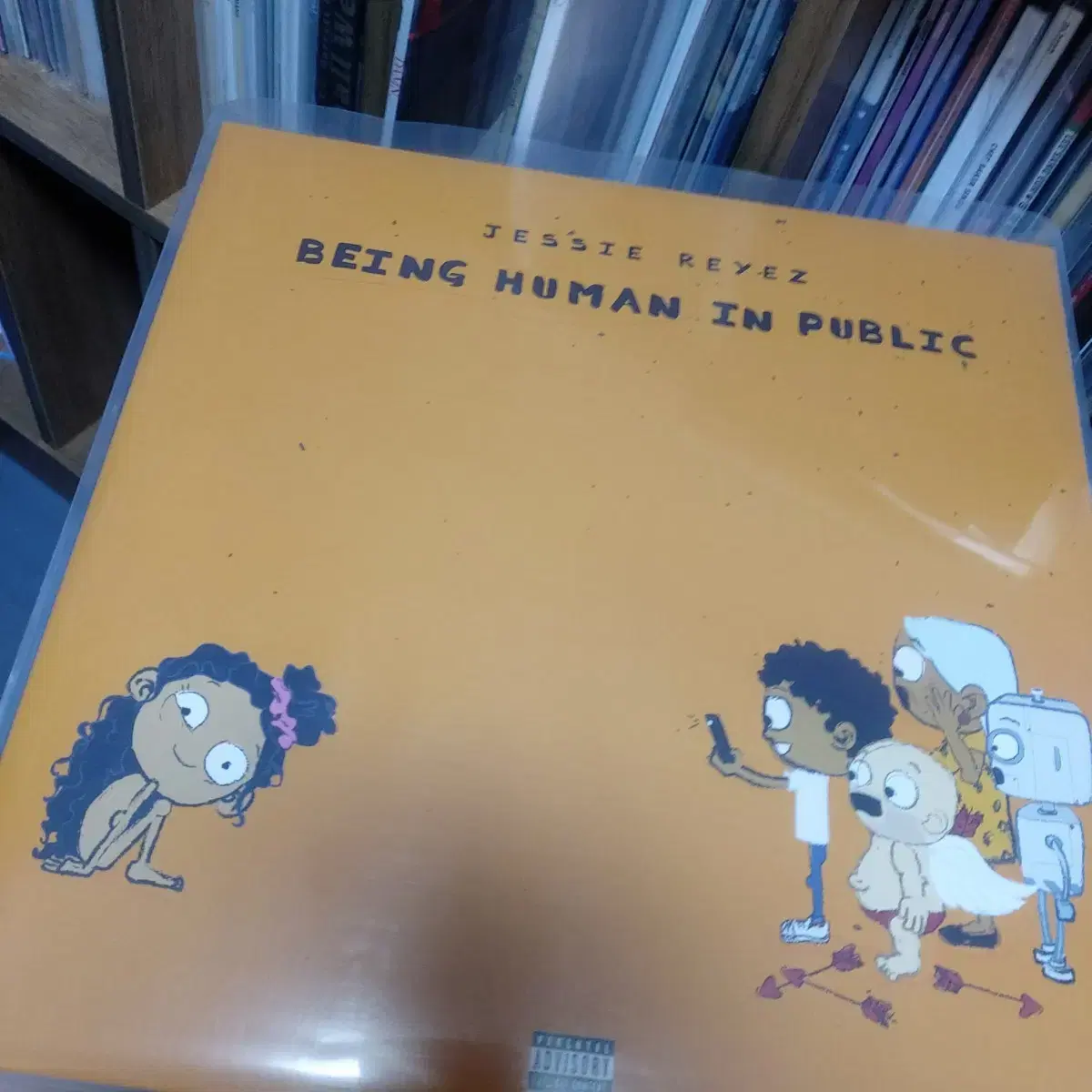 엘피 lp jessie reyez