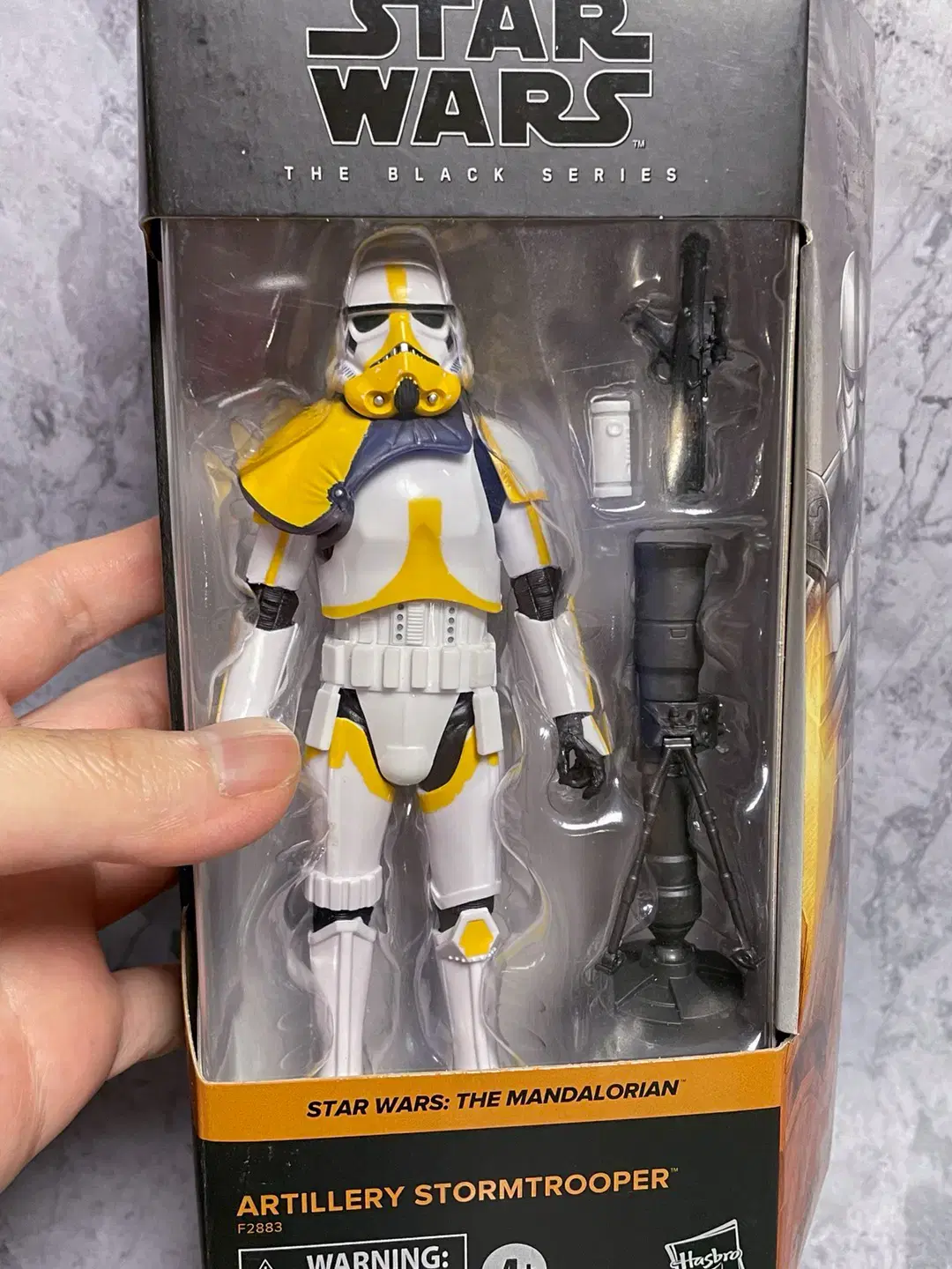 Star Wars Black Altary Stormtrooper Amazon Exclusive