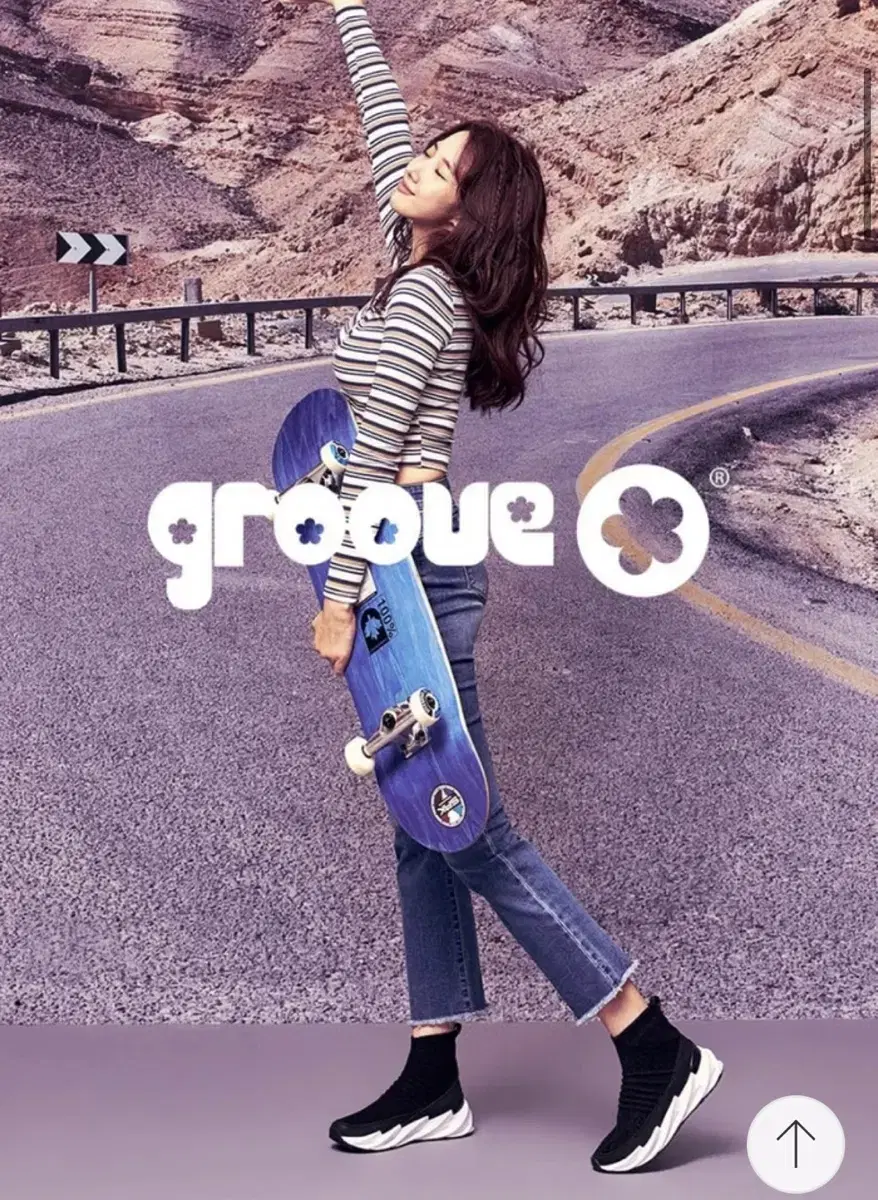 groove 양털부츠 새상품