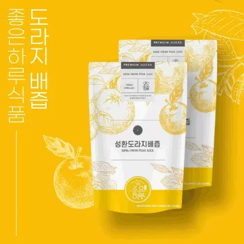 100% 성환 도라지배즙 100ml x 30개입