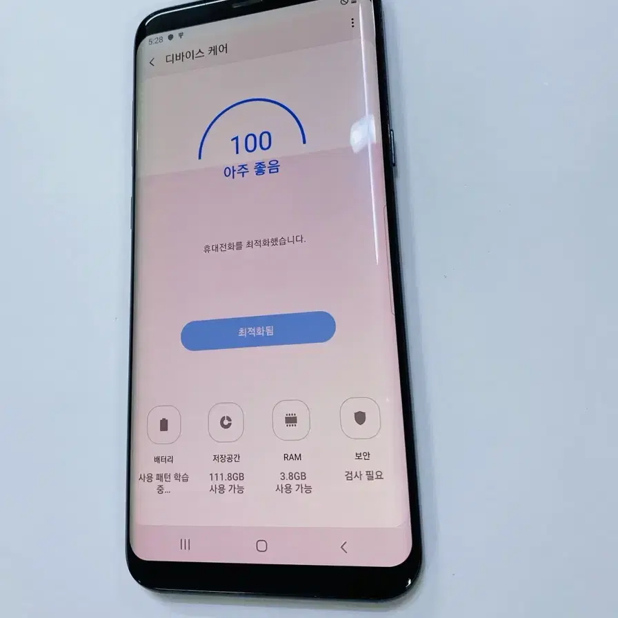 갤럭시 S8+플러스 128G 공기계 알뜰폰 네비 게임 세컨 배달 막폰