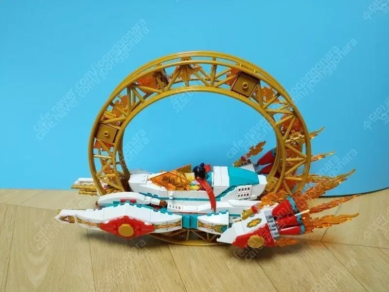 Genuine LEGO 80034 Neza's Fire Ring for sale