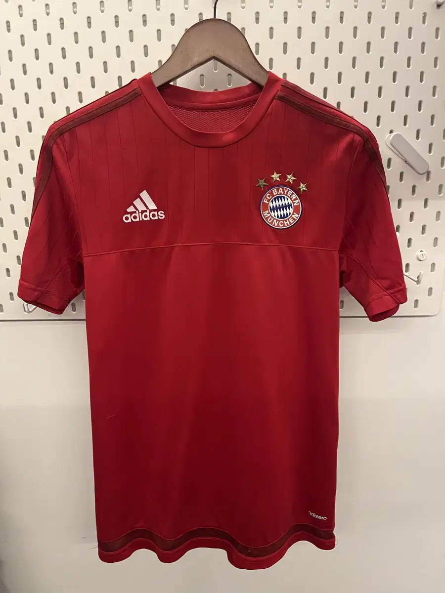 adidas Bayern Munich Training Top