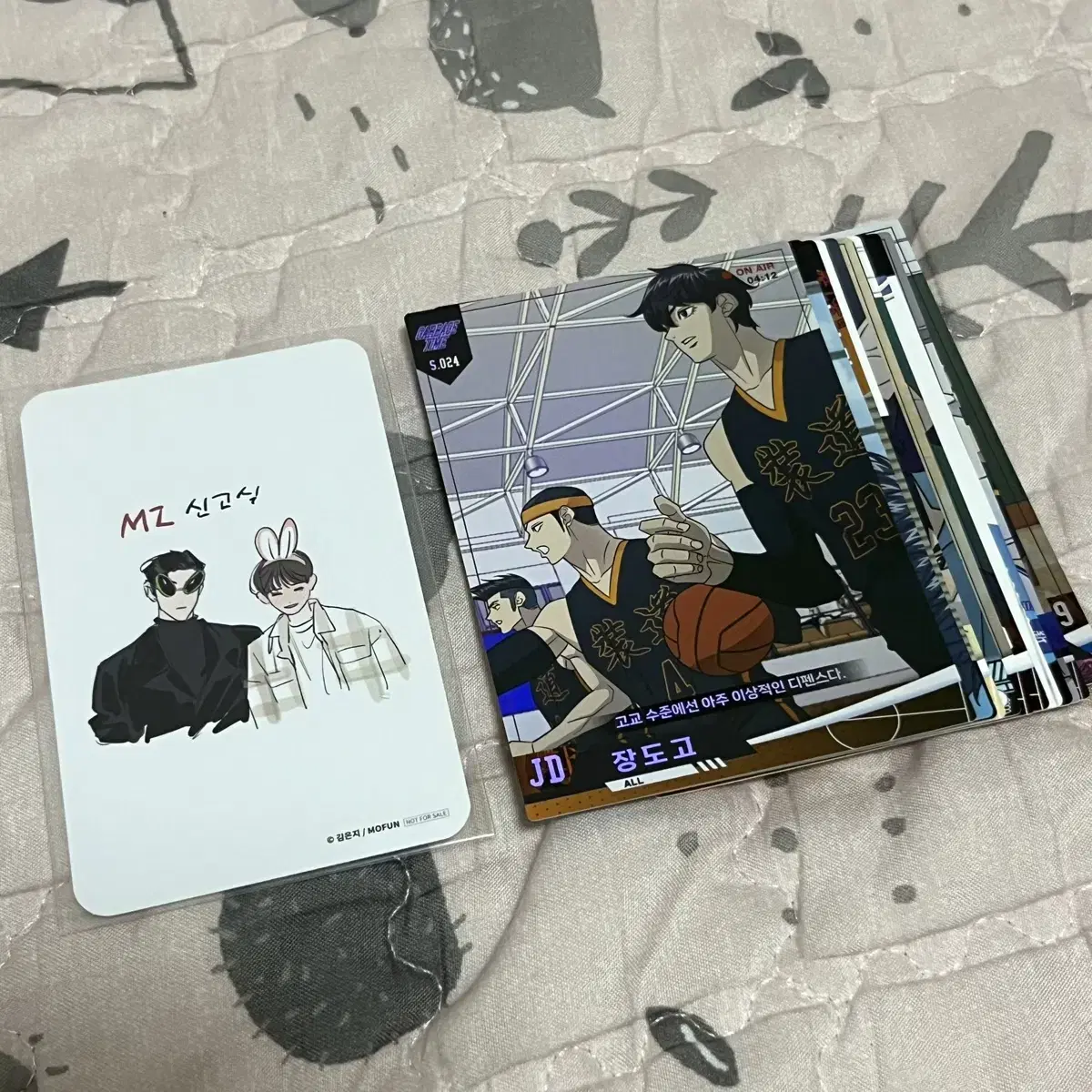 BL wts Visit Limited Run Mofun photocard GarbageTime highlights