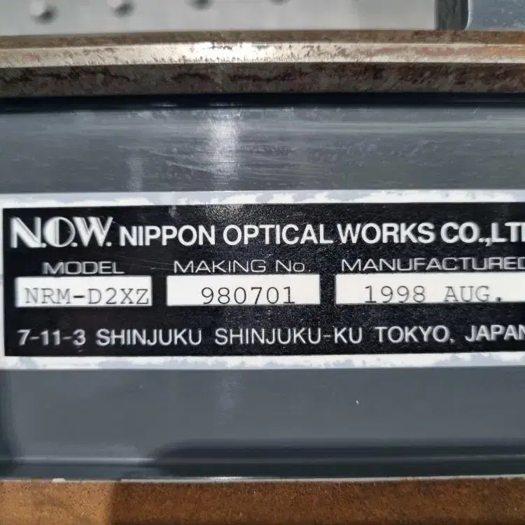 NIPPON OPTICAL WORKS NRM-D2XZ 디지털 측정 현미경