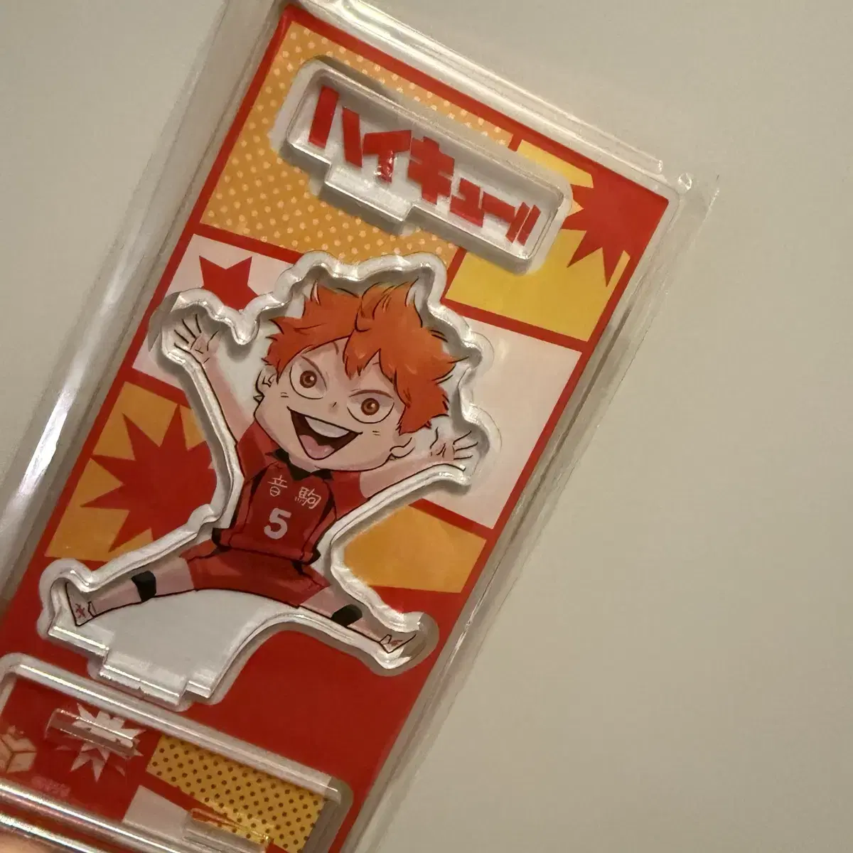 Haikyuu JCS Limited Renewal Commemorative acrylic Stand