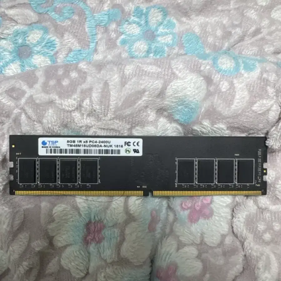 고장 DDR4 8GB 2400 팝니다