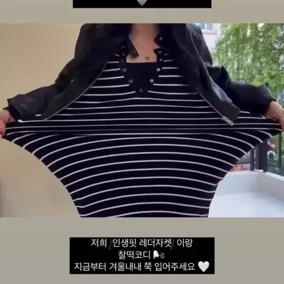 단가라 맥시 패드 롱원피스