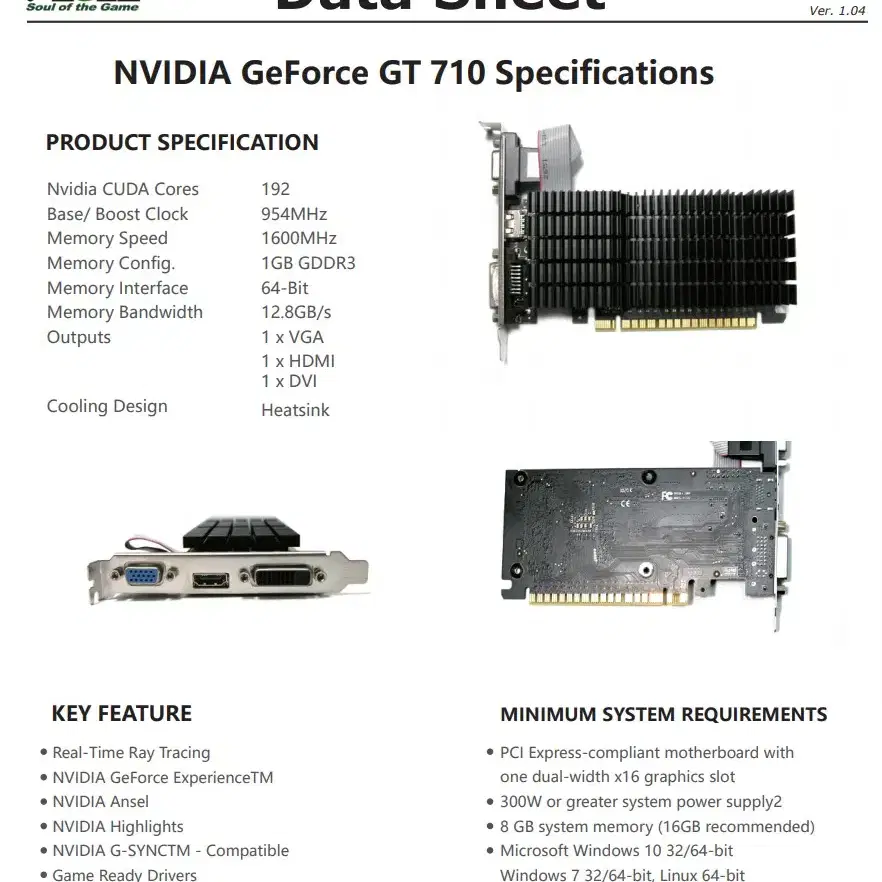 액슬 지포스 GT710 그래픽카드 GDDR3 2GB D3 LP 무소음