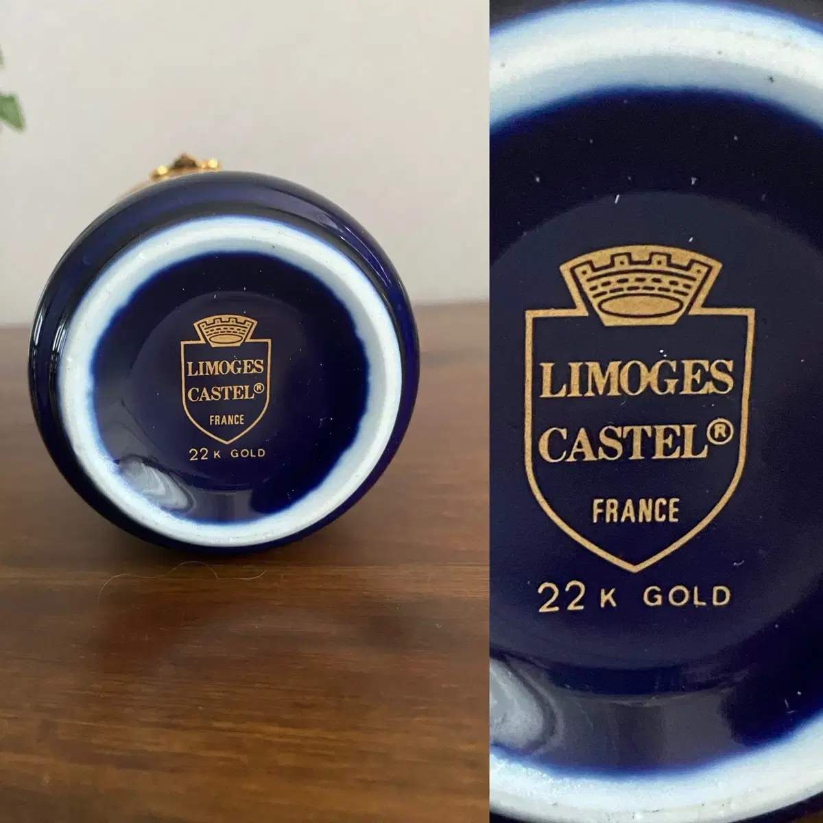 LIMOGES CASTEL FRANCE Trinket&Ashtray