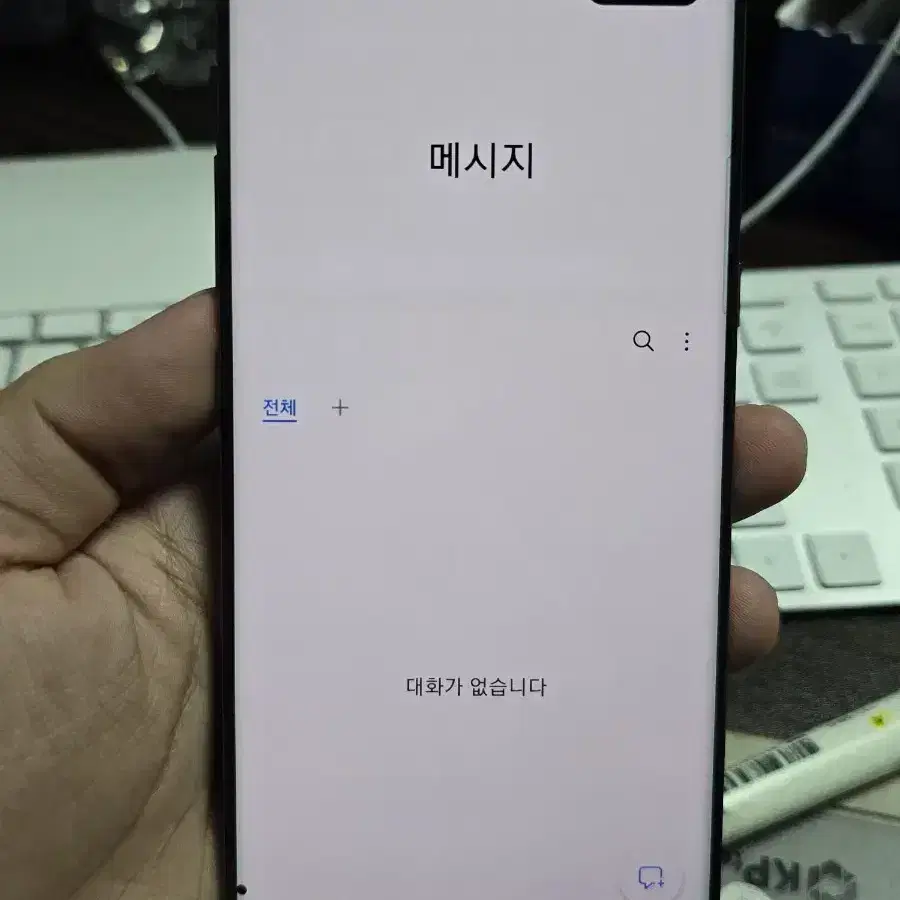 갤럭시s10 5g 256gb 판매