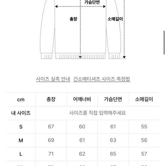 소버먼트 980g 후드집업 문그레이 XXL