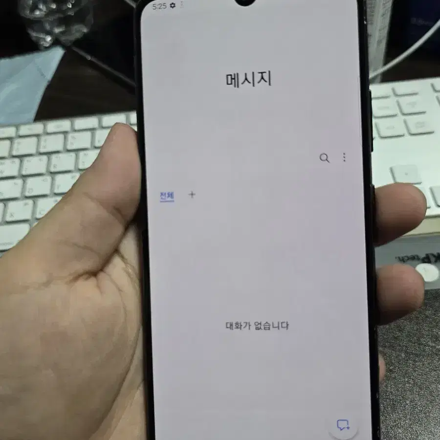 갤럭시a90 128 판매