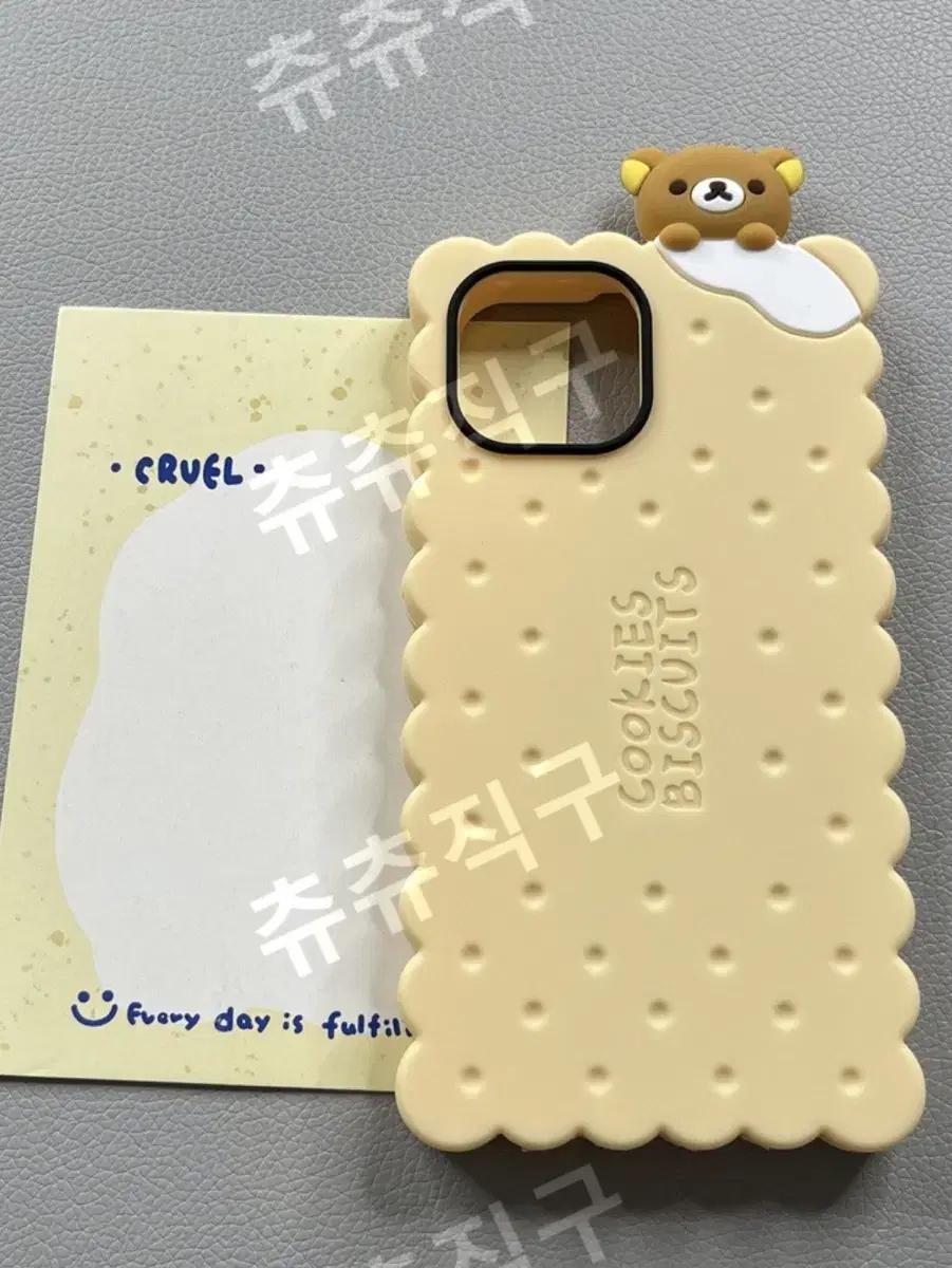 iPhone 13pro Rilakkuma Silicone Case