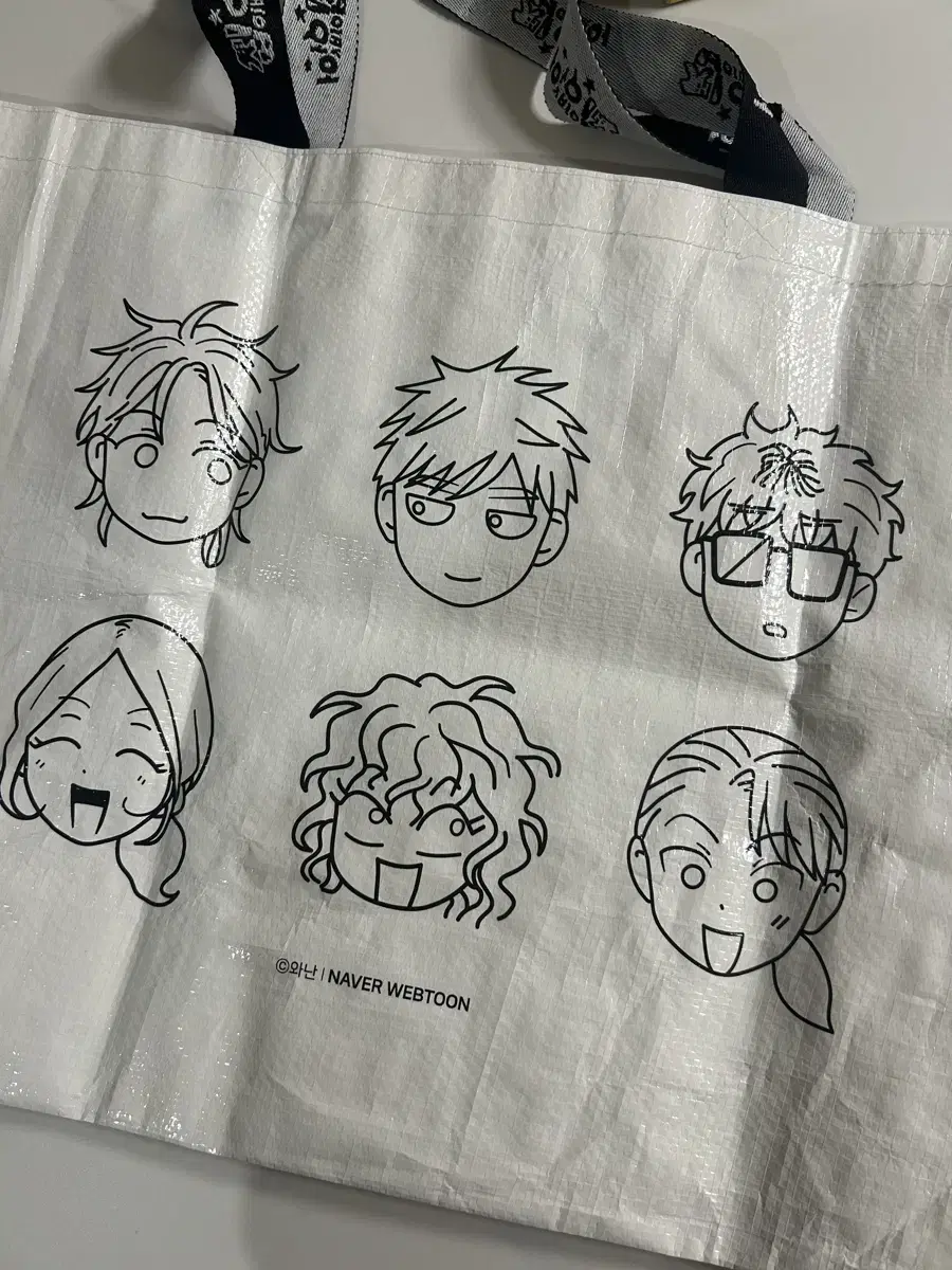 No home, no home pop up 10만원 pre-order benefit Tarpaulin bag