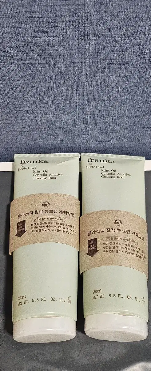 (새상품)프라우카 허벌 겔 250ml 마사지크림 임산부크림